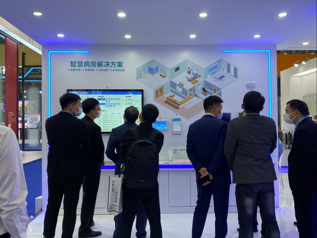 第18屆中國國際社會公共安全博覽會 第18屆中國國際社會公共安全博覽會