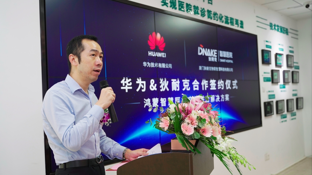 1666254357326748.png 4.png