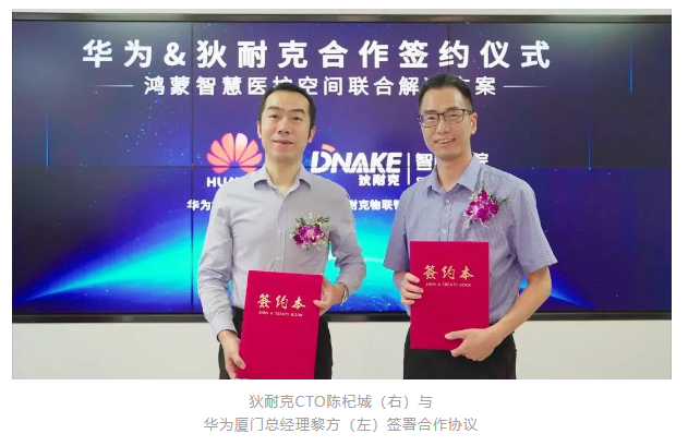 1683789707904802.png 1683789705120.png