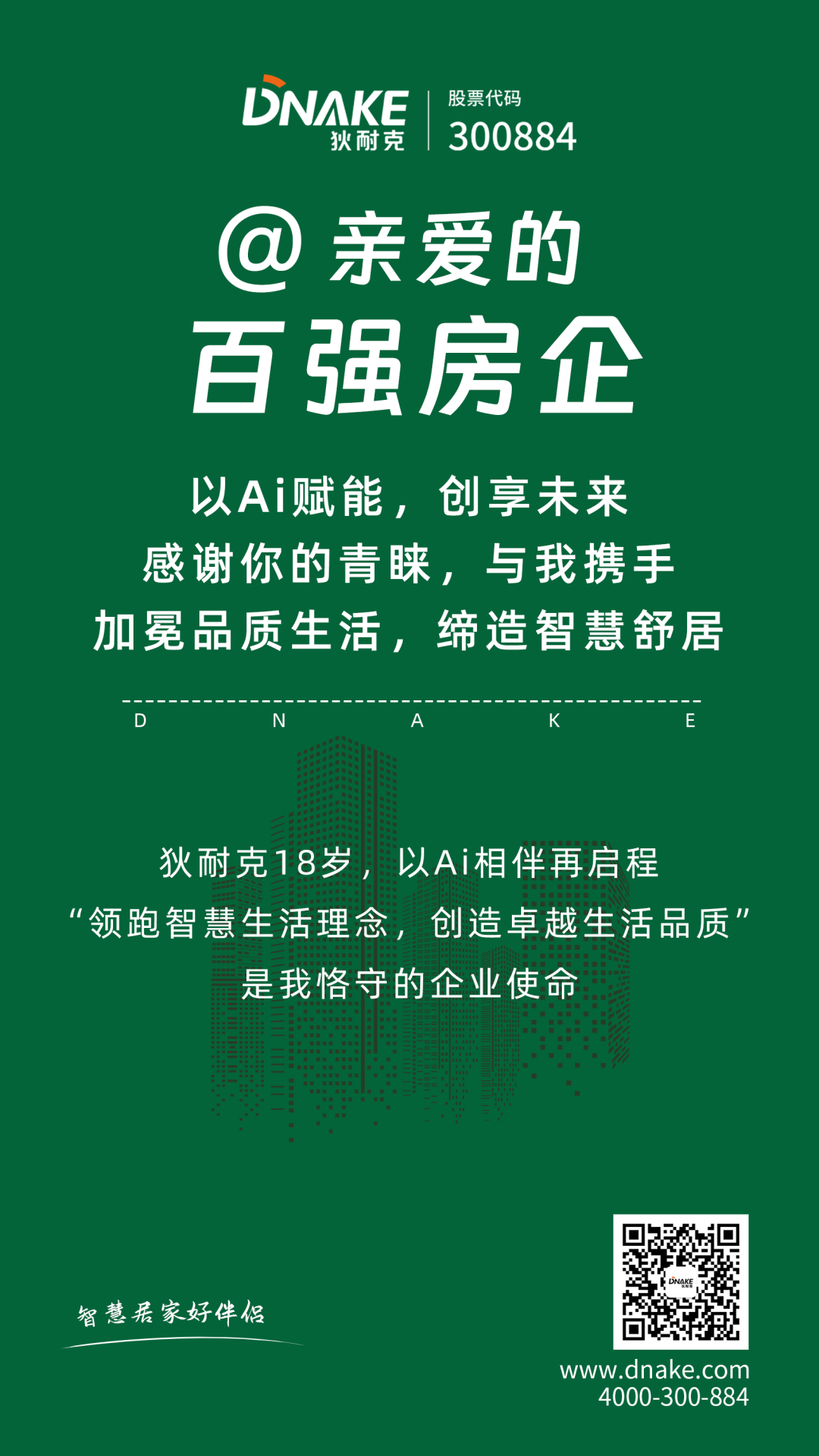 1683789862543974.png 640 (6).png